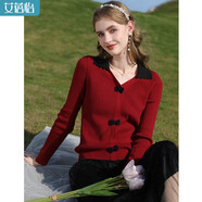 艾蓓怡（I BELIEVE YOU）本命年紅色打底衫女2024秋季新款內搭蝴蝶結毛衣針織衫洋氣上衣 鮮棗紅 M