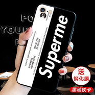 機(jī)旺馬蘋果6s/6手機(jī)殼磨砂防摔男女款iPhone6/6s/plus全包卡通個(gè)性保護(hù)套蘋果六外殼潮 黑地鐵卡 【6puls/6spuls】支架+掛繩