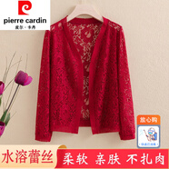皮爾卡丹（pierre cardin）春上新蕾絲小披肩夏季子春款秋短外套旗袍外搭開衫女薄款年輕 孔雀花-酒紅色 XL90-105斤