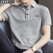 吉普（JEEP）短袖t恤男寬松翻領(lǐng)夏季新款純色棉質(zhì)商務(wù)休閑男士半袖體恤上衣 灰色 M(建議115-130斤)