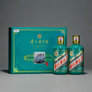 茅臺（MOUTAI）生肖禮盒裝2瓶蛇年茅臺馬羊猴雞狗豬鼠?；⑼谬埳呙┦詹厮投Y375ml 53度 375mL *8瓶4盒原箱虎年生肖