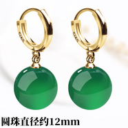 梵仕登 品牌玉質(zhì)耳環(huán)女夏季新款潮925耳扣耳墜氣質(zhì)顯瘦復(fù)古感時(shí)尚銀耳飾 金耳扣/綠瑪瑙12mm