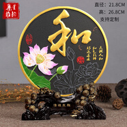 集里雅韻客廳玄關(guān)酒柜電視柜裝飾擺件新房間裝飾品創(chuàng)意家居活性炭雕工藝品 218YIK2018款和  松枝