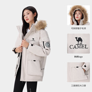駱駝（CAMEL）【王俊凱同款】戶外極寒派克工裝羽絨服拒水羽絨外套男女冬中長款 A33CAPN145A，流光白，男女同款 S