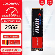 七彩虹七彩虹CN600 M.2高速固態(tài)硬盤(pán)256G 512G 1T 2T SSD臺式筆記本電腦 CN600 256標準版 預裝win10系統+贈送工具包