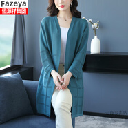 彩羊（Fazeya）鏤空針織開衫女中長(zhǎng)款夏季2023新款春秋披肩薄款外搭長(zhǎng)袖冰絲外套 藍(lán)色 L 110-120斤