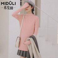 米度麗孕婦毛衣女春裝高領(lǐng)針織打底衫春秋短款寬松韓版孕婦秋裝上衣 粉色 均碼（建議90-160斤左右）