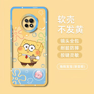 飛克斯 華為暢享20pro手機殼 暢享20/se保護套plus透明硅膠鏡頭全包防摔漸變卡通情侶軟殼 暢享20Plus【漸變海綿寶寶】