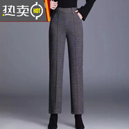 東方鴨高檔毛呢直筒褲女士高腰2023年秋冬季新款中年老年顯瘦百搭呢子褲 深灰色九分褲 【建議156以下身高 2XL 建議體重【129-140斤】