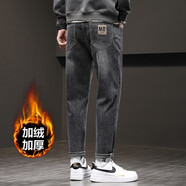 維啟安（WEIQIAN）牛仔褲男春夏季新款寬松潮流九分小腳休閑長(zhǎng)百搭褲子男士 306黑灰 絨款 33
