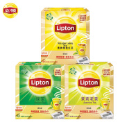 立顿（Lipton）红茶绿茶茉莉花茶茶叶 散茶黄牌精选经典 冲饮袋泡茶包2g*100包*3