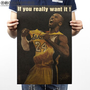 科比海報NBA籃球體育復古懷舊牛皮紙海報宿舍壁紙貼畫(huà)裝飾畫(huà) T101 科比