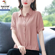 啄木鳥純色棉麻襯衫女短袖夏裝氣質(zhì)減齡女士襯衣寬松百搭小個(gè)子上衣洋氣 9899#粉紅色短袖 L 【建議105-120斤】