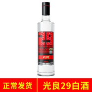 光良酒59Mini版2939小瓶大壇子裝老酒牛年紀(jì)念版生肖酒送禮擺柜收藏酒 42度 500mL 1瓶 29一瓶