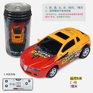 【官方】超小迷你型充電遙控車可樂賽車易拉罐跑車搖控電動男孩玩 橙紅 天-可樂車-2.4G 充電頭+充電線-送電池+螺絲刀