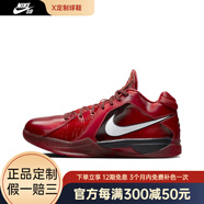 耐克（NIKE）KD 3 杜蘭特三代粉白乳腺癌低幫耐磨實戰(zhàn)籃球鞋男FJ0982-600男女 40 19 粉白色 FJ0982-6b