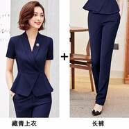 芭妃婭職業(yè)裝女裝套時(shí)尚名媛氣質(zhì)女神范美容院酒店經(jīng)理工作服套裙正裝 藏青色上衣+長(zhǎng)褲 S