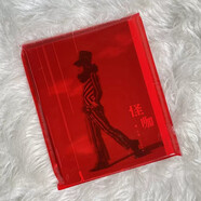 【現貨秒發(fā)】正版 薛之謙專(zhuān)輯 流行音樂(lè )唱片 怪咖 CD光盤(pán)
