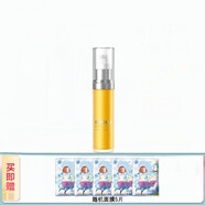 春紀千日菊護膚套裝提拉緊致淡化細紋補水保濕護膚化妝品女 千日菊眼霜30g