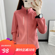 悍獸 戶外搖粒絨外套女抓絨衣秋冬加絨保暖立領(lǐng)鎖溫情侶款雙面絨休閑登山拉鏈開衫外套 669粉紅-女款 XL