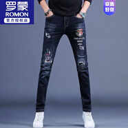 羅蒙（ROMON）破洞牛仔褲男秋季潮流潮流彈力刺繡修身小腳長褲2025新款休閑褲子 黑藍刺繡02283 30