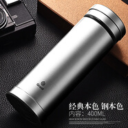 GROOT玻璃內膽保溫杯男女士400ml大容量不銹鋼便攜杯子辦公茶杯定制 鋼本色400ml