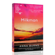 Milkman 送奶工 2018布克獎獲獎作品 英文原版小說(shuō) 善本圖書(shū)