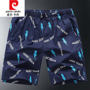 皮爾卡丹（pierre cardin）夏季花色短褲男棉運(yùn)動(dòng)五分褲居家休閑5分褲男士寬松大褲衩 深藍(lán)9229# ( 可穿十年) L 100-135斤打左右