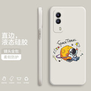 小寸心 vivoy53s手機(jī)殼 vivoy53s保護(hù)套全包防摔直邊液態(tài)硅膠個(gè)性創(chuàng)意潮牌宇航員軟殼 【象牙白-YT007舉旗宇航員】