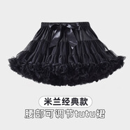 兒童tutu裙兔兔裙公主裙短裙女童半身裙蓬蓬裙女生節(jié)日禮物裙子 黑色 120 (M) (身高100-120cm)