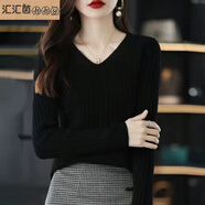 匯匯茵低領(lǐng)毛衣女雞心V領(lǐng)打底衫女秋冬套頭長(zhǎng)袖針織女毛衣修身內(nèi)搭毛衫 黑色 L 【建議105-115斤】