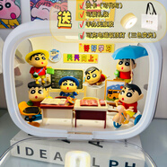 雷漫蠟筆小新盲盒手辦1比1超大號擺件野原新之助小白動漫系列生日禮物 【彩盒】小新的課桌場景太空艙【需DIY】 收藏加購優(yōu)先發(fā)貨