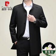皮爾卡丹桑蠶絲行政風(fēng)衣男春秋新款中年爸爸休閑中長(cháng)款大衣外套 黑色 11399 立款領(lǐng) 2XL 185 (170-190斤)