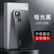 天覺 適用于紅米k50至尊版手機(jī)殼 保護(hù)套全包防摔超薄直邊電鍍磨砂男潮硬殼 K50至尊版/冠軍版【啞光黑】-升級直邊輕奢質(zhì)感