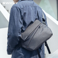 SWICKY潮牌斜挎包男女單肩運動工裝機車背包機能郵差包防潑水胸包大容量 灰色-男款【磁扣升級版】 大號