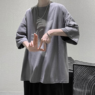 嘉曄（JIAYE）夏季短袖T恤胖加肥加大男裝特肥特大碼胖子衣服300斤半袖上衣潮 T916深灰 XL