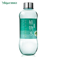 雅麗潔蘆薈水植物水爽膚水女黃瓜水柔膚水補水保濕滋潤肌膚化妝水 黃瓜水550ml