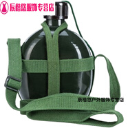 姬昔70/80年代懷舊演出服知青服裝?；晟浪址娒詔恤藍白條紋作訓服 軍綠水壺 均碼 120cm