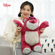 迪士尼（Disney）草莓熊毛絨玩具抱枕公仔情人節(jié)玩偶送男女生生日禮物 15號(hào)經(jīng)典款