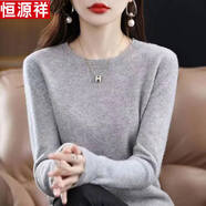 恒源祥高檔新款羊毛衫女半高領(lǐng)短款毛衣寬松顯瘦百搭大碼針織打底衫 低圓領(lǐng)-灰色 M 100-110斤