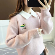 施洛瀾2025秋冬裝新款毛衣女加厚寬松外穿長袖上衣女士針織保暖打底衫 粉色 均碼 建議90-135斤
