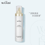 丸碧（WANBI） 【白月光爽膚水】女補(bǔ)水保濕增亮水乳煥亮肌密