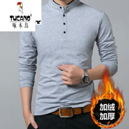 啄木鳥(niǎo)（TUCANO）春秋季男士長(zhǎng)袖T恤男棉保暖上衣小衫立領(lǐng)打底衫韓版衣服 8165【加絨】灰色 190/4XL