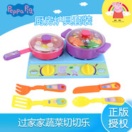 小豬佩奇 PEPPA PIG玩具過家家男女孩益智玩具對講機兒童手機電話生日禮物兒童節(jié)禮物 小豬佩奇 廚房爐具套裝