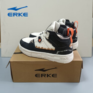 鴻星爾克（ERKE）【電池熊貓】鴻星爾克男鞋輕便滑板鞋高幫板鞋時(shí)尚運動(dòng)鞋 正黑/曙光綠 41