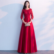 塞德勒敬酒服新娘2025新款秋季紅色宴會結(jié)婚禮服裙女中長款顯瘦回門服冬 酒紅色長款 L