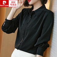 皮爾卡丹（pierre cardin）新款杭州真絲襯衫女2025年夏季裝長(zhǎng)袖高端桑蠶絲上衣小衫針織 黑色長(zhǎng)袖 L 建議 108斤到118斤