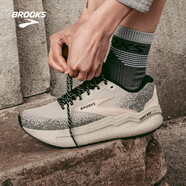 布魯克斯（BROOKS）男子Ghost Max 2幽靈緩震跑鞋 鵜鶘褐/灰色/黑色 43 