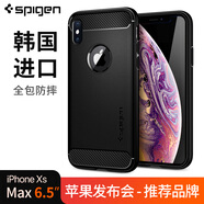 Spigen蘋果x/xs/xsmax手機殼全包防摔硅膠軟殼iPhonexsmax手機殼蘋果xs保護(hù)套 【蘋果XS Max】碳纖維紋黑 6.5英寸