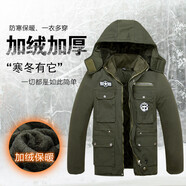 浩贏(yíng)冬季迷彩棉衣男外套勞保加絨加厚耐磨保暖防寒棉服電焊工作服棉襖 軍綠色加絨加厚/中長(cháng)款 185（170-185斤）